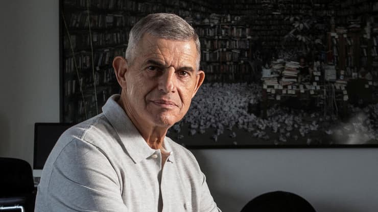 שמואל חרל"פ