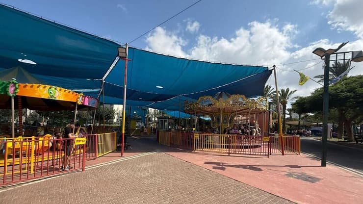 מתחם "לונה חי פארק" בקריית מוצקין 