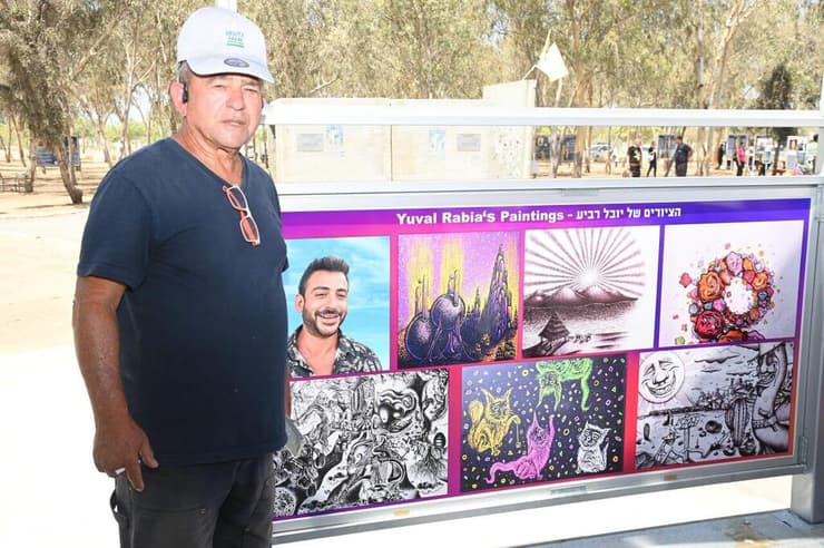 ז'וז'ו רביע, אביהם של נועם ויובל ז"ל שנרצחו במסיבת 'פסיידאק'