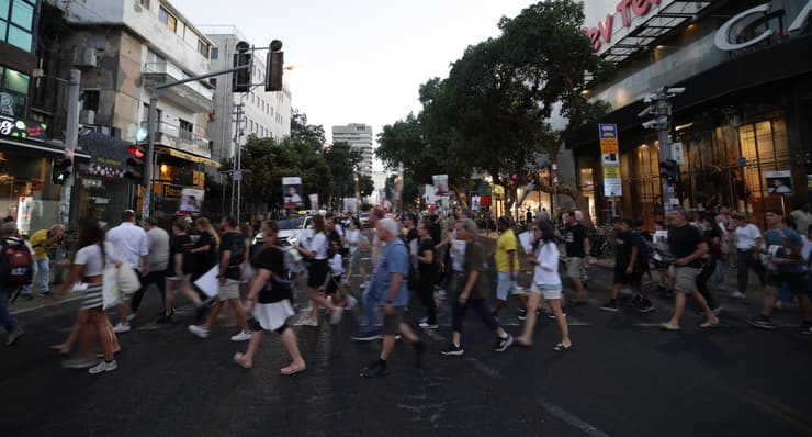 צעדה בקריאה לשחרורם של גלי וזיוי בתל אביב