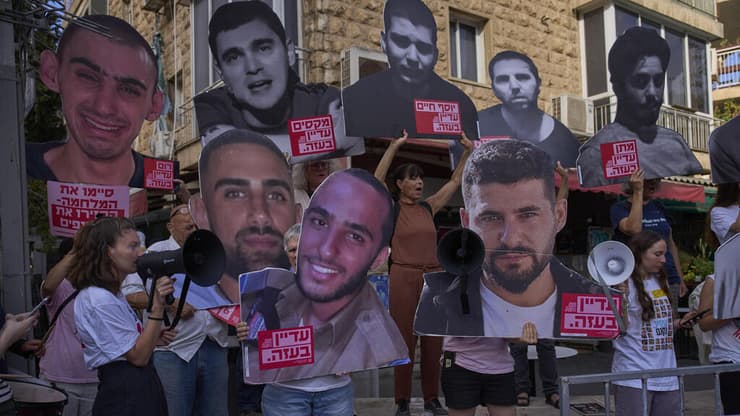 מפגינים להשבת החטופים, מול מעון רה"מ