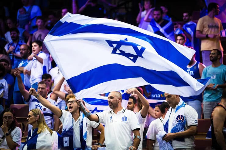 אוהדי נבחרת ישראל