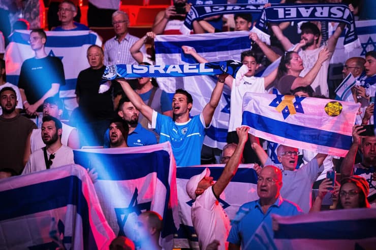 אוהדי נבחרת ישראל