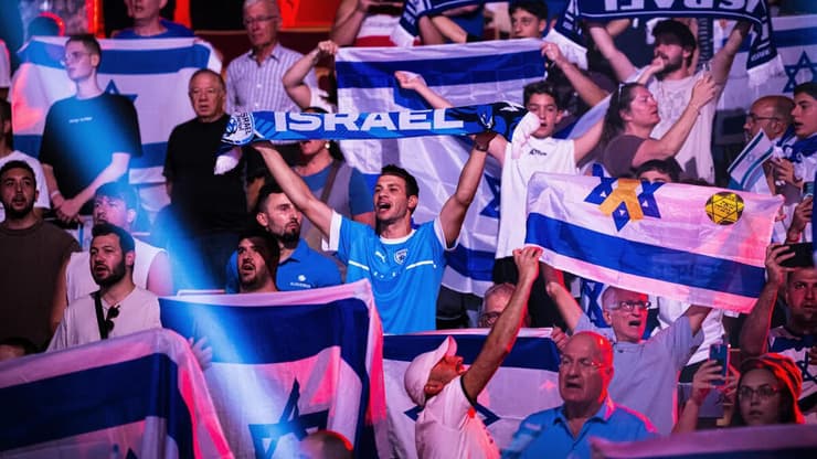 אוהדי נבחרת ישראל