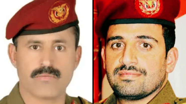  מוחמד עבד אל-כרים אל-גמארי , מוחמד על-עאטפי, שר ההגנה החות'י.