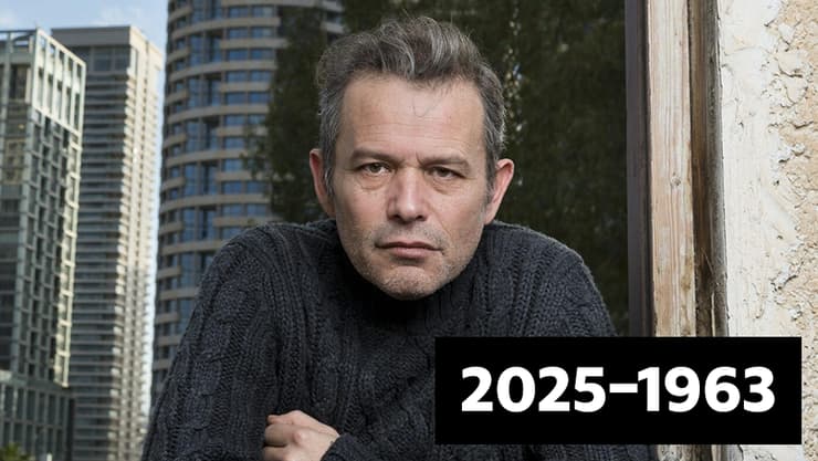 רמי הויברגר