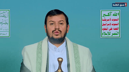 שידור הנאום לא הופסק עבד אל-מלכ בדר א-דין אל-חות'י מנהיג החות'ים בתימן