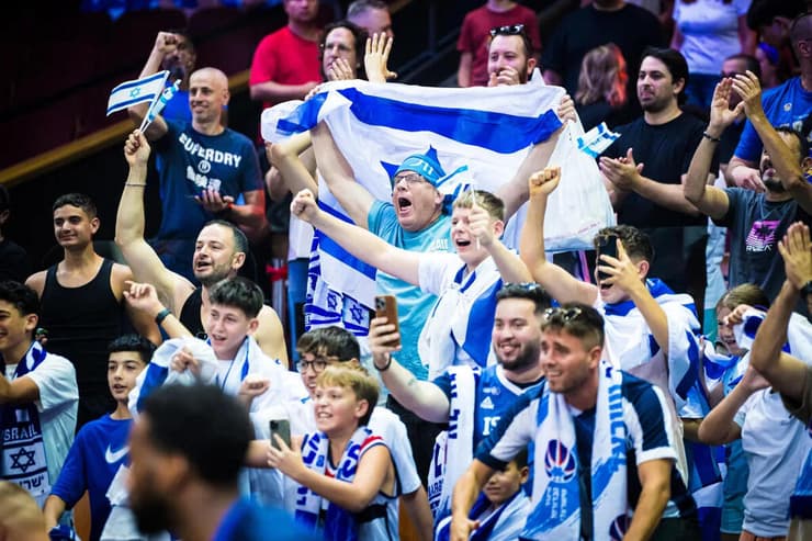 אוהדי נבחרת ישראל