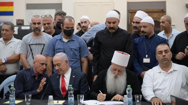 נתניהו בג׳וליס