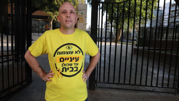 יוני קונר, מנהל בית הספר הדמוקרטי הפתוח היסודי ביפו