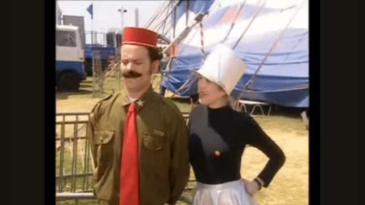 קרן מור ורמי הויברגרג