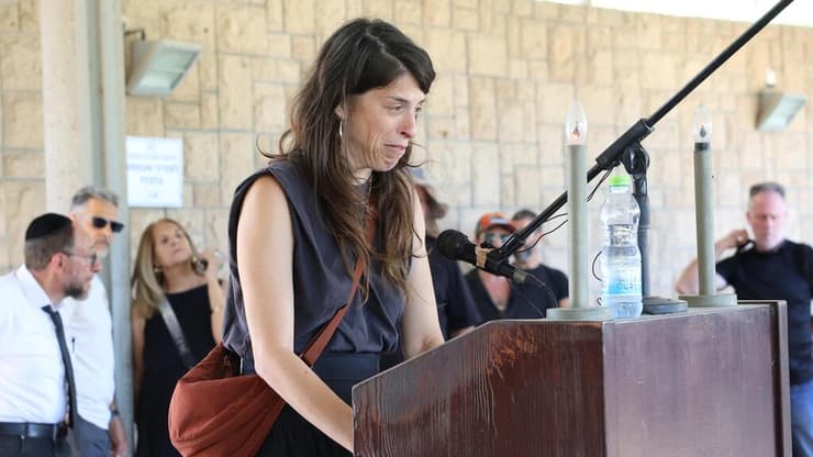 דנה יהלומי סופדת לרמי הויברגר ז"ל