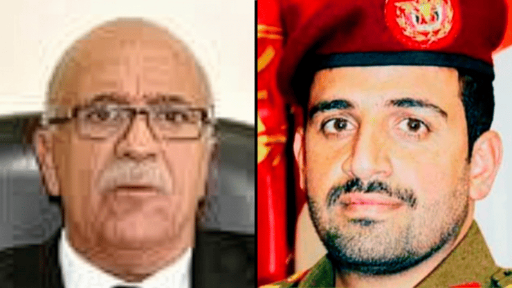  מוחמד עבד אל-כרים אל-גמארי, אחמד אל א-רהאווי