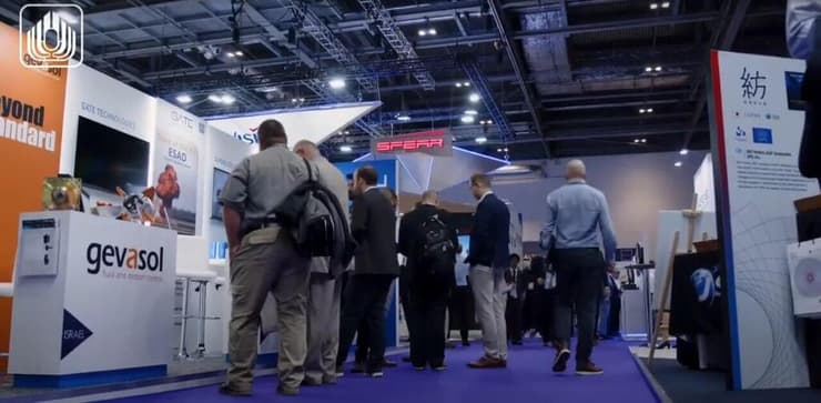 תערוכת נשק בלונדון