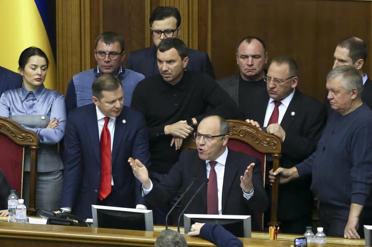 חבר פרלמנט אנדריי פרובי נרצח ב לבוב אוקראינה