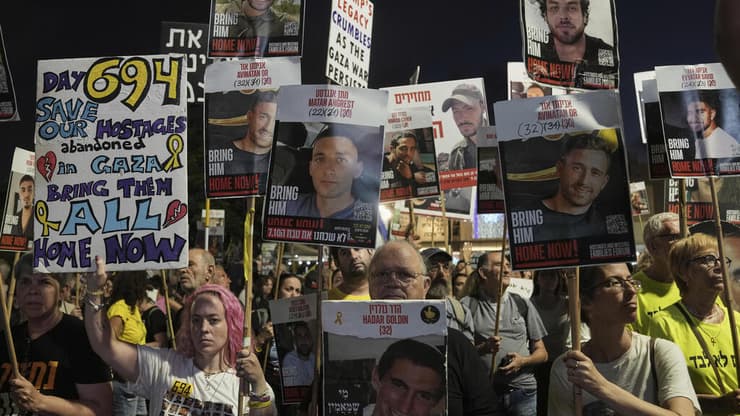 עצרת בכיכר החטופים בתל אביב