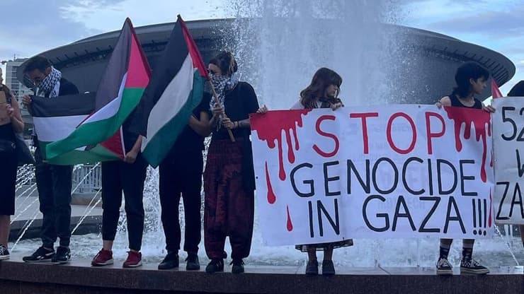 הפגנה פרו פלסטינית בפולין