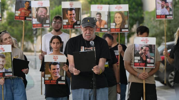 הצהרת משפחות החטופים בשער בגין בתל אביב