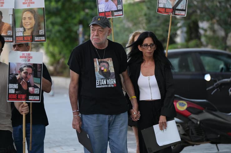 הצהרת משפחות החטופים בשער בגין בתל אביב