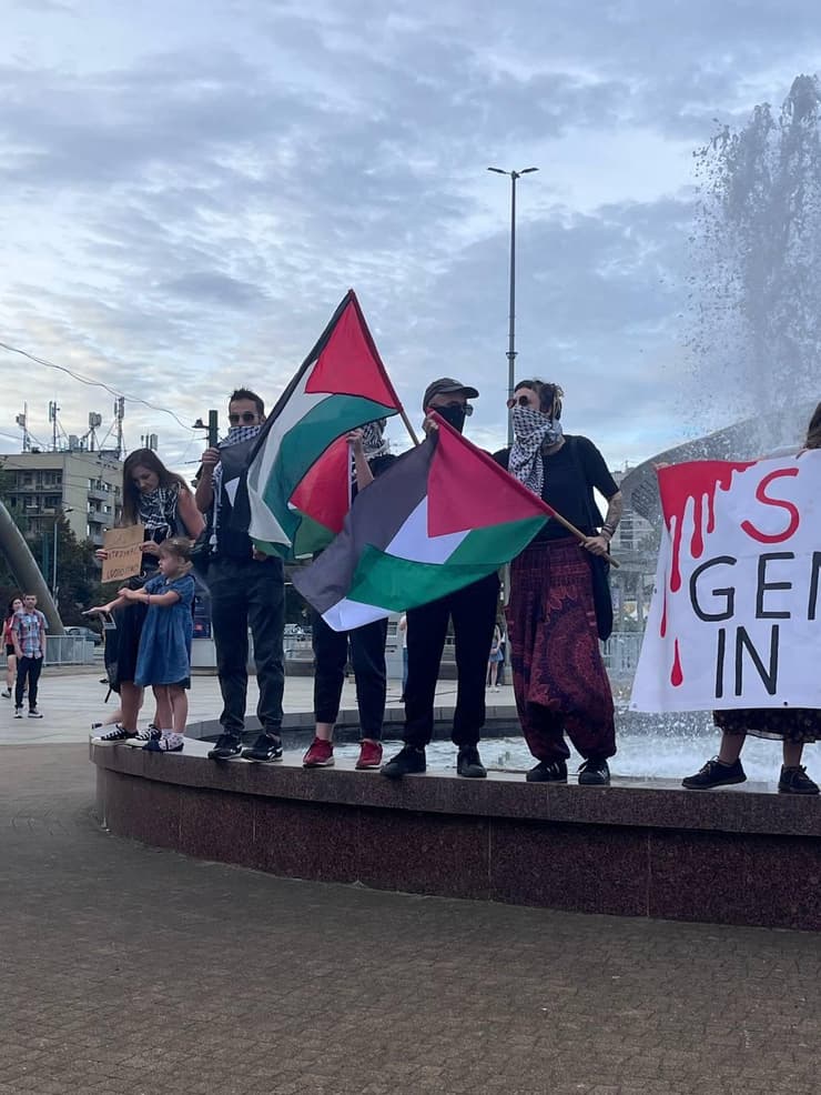 הפגנה פרו פלסטינית בפולין