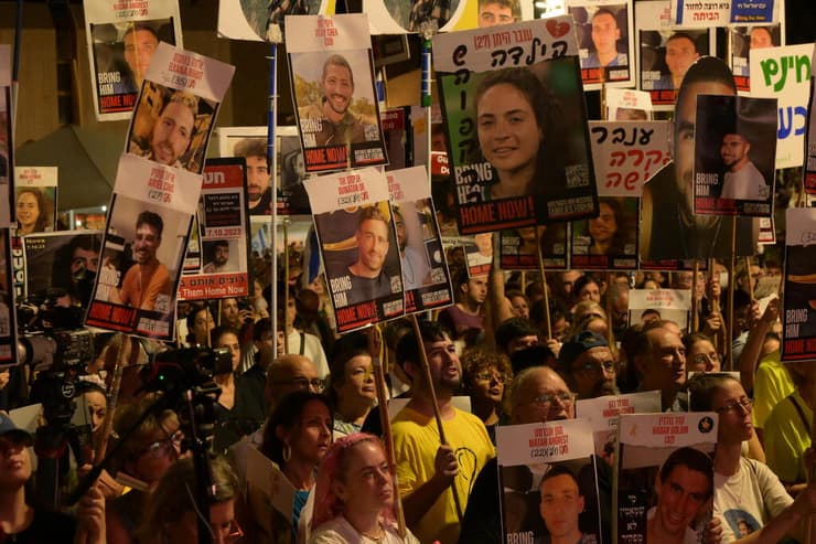 עצרת בכיכר החטופים בתל אביב