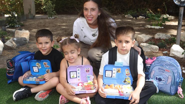 משפחת בן חמו