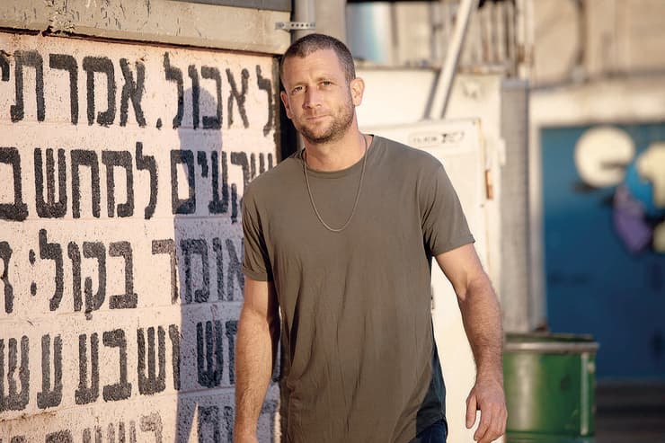 מדריך הגמילה שחר גל