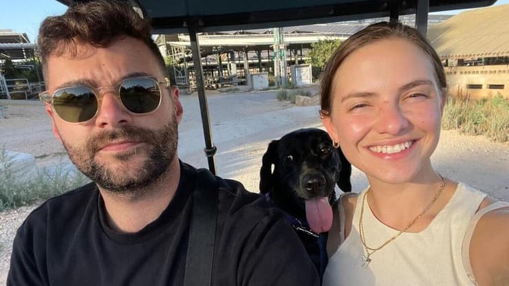 גאיה ובעלה אוהד ז"ל