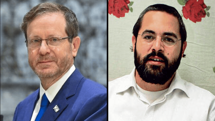  עמי פופר בוז'י הרצוג