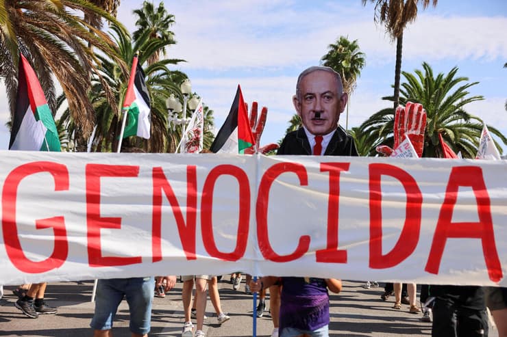 ספרד נמל ברצלונה מפגינים פרו פלסטינים פלסטיניים משט סומוד צומוד