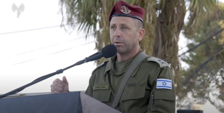  אלוף אבי בלוט