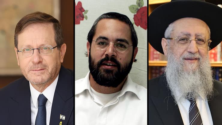 הרב יוסף, המחבל פופר והנשיא הרצוג