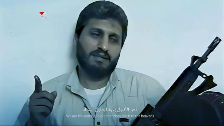 תיעודים חדשים של מוחמד דף