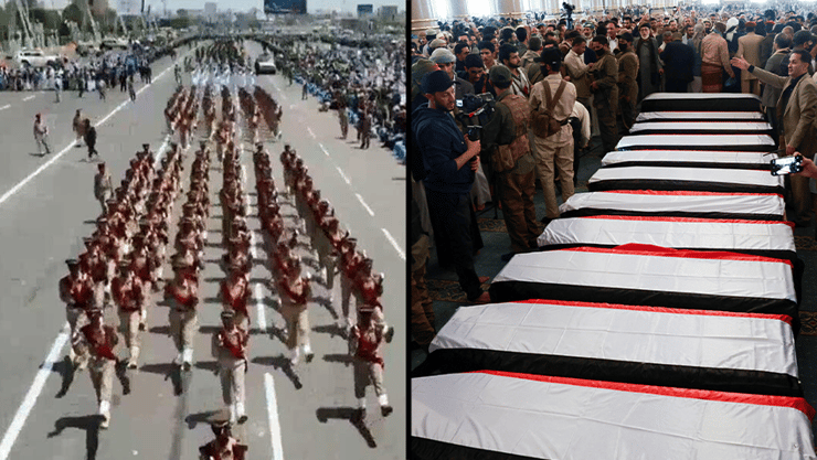 ההלוויה בתימן, שלשום. בעיתון לבנוני טוענים שהסעודים מתכוונים ליירט איומים על ישראל (צילום: רויטרס/REUTERS/Khaled Abdullah) הלוויה ב צנעא תימן של בכירים ב ממשלת ה חות'ים שחוסלו על ידי ישראל