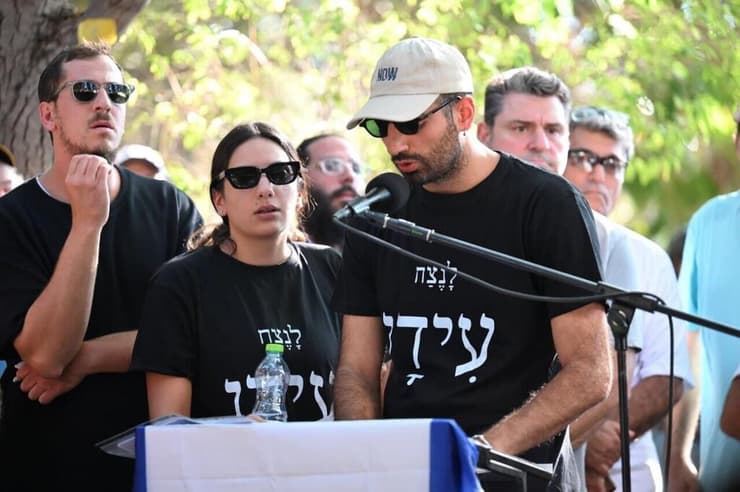 עמרי והילה שתיוי, אחיו של עידן ז״ל