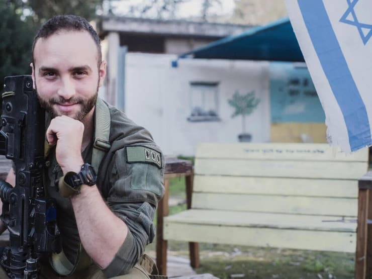 רס"ן דור זימל ז"ל (צילום: באדיבות המשפחה) רס"ן דור זימל ז"ל