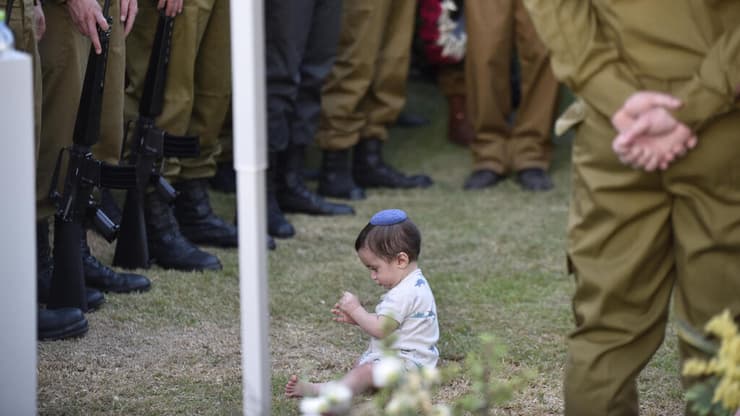 הלוויתו של רס"ל (במיל') אריאל לובלינר ז"ל