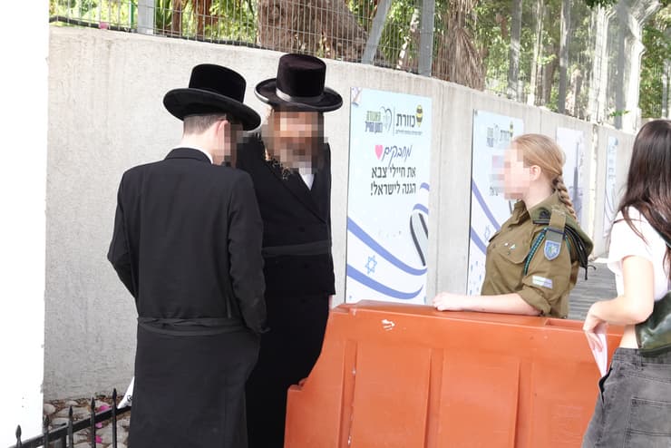 צילום: שאול גולן גיוס חרדים ליחידת חשמונאים, תל השומר