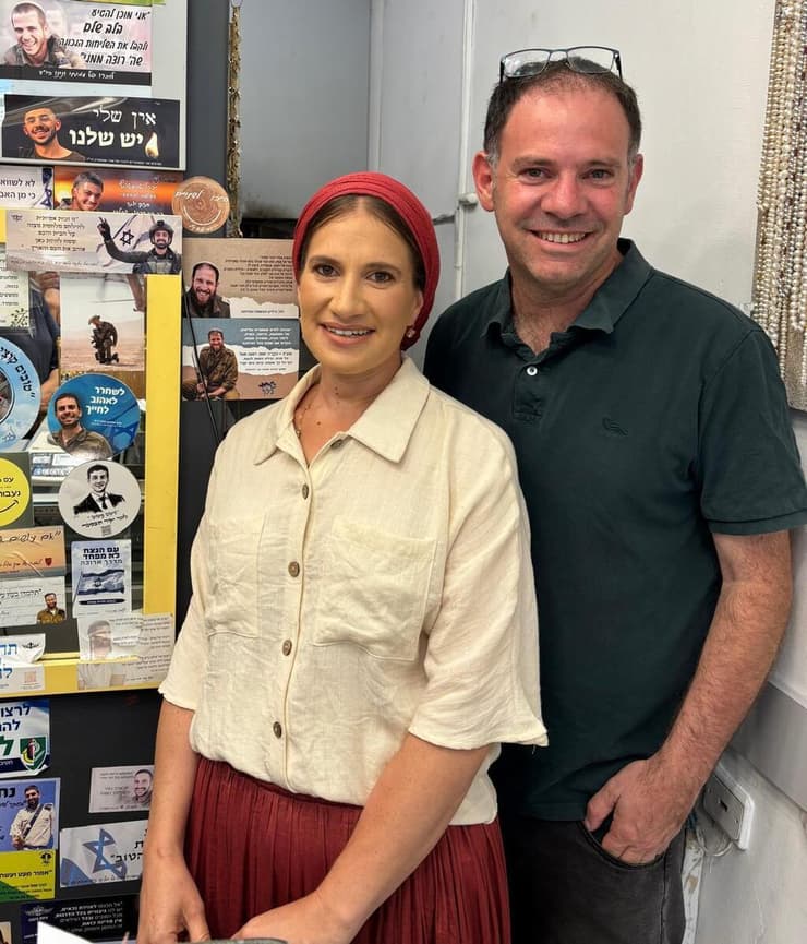 רחל גולדברג לצד עמינדב רוטנברג