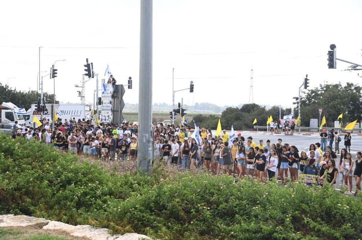 צילום: יאיר שגיא הפגנת תיכוניסטים בצומת העוגן