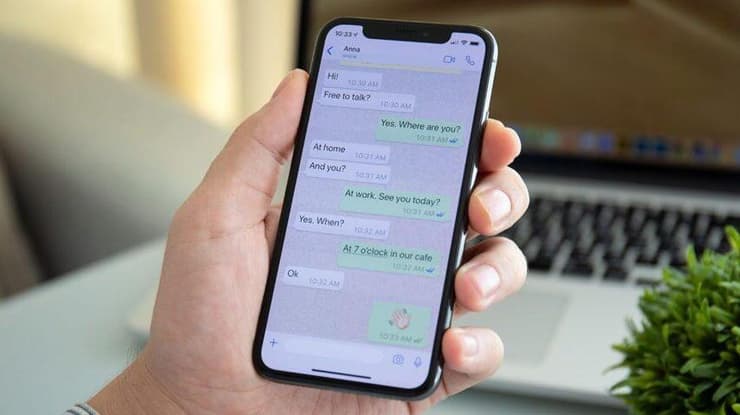 וואטסאפ. בקרוב תוכלו להסתיר את מספר הטלפון שלכם