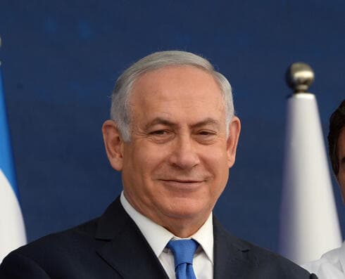 יוסי כהן ובנימין נתניהו