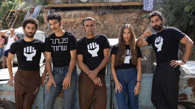 מתוך "פנתר כפול"