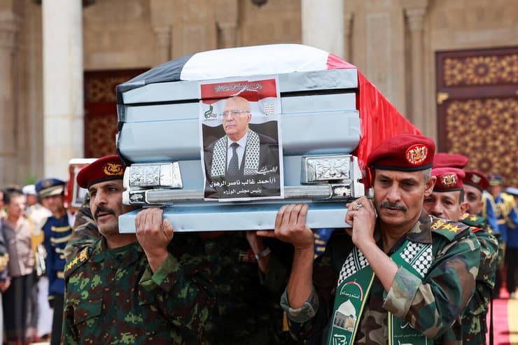 הלוויה צנעא תימן של ראש הממשלה של החות'ים חות'ים אחמד א-רהאווי