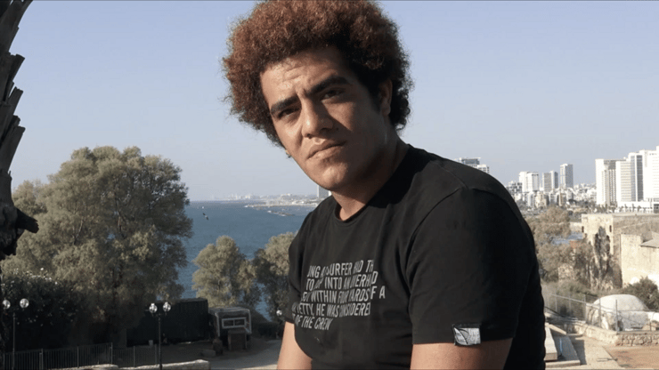 מתוך "קראו לה זהבה"