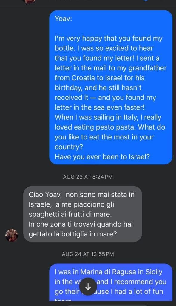 ההתכתבות עם הזוג האיטלקי