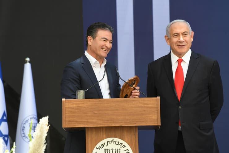 יוסי כהן ובנימין נתניהו