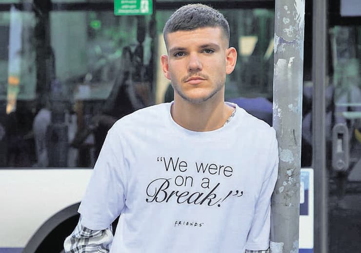 מתוך קמפיין ל־FIX