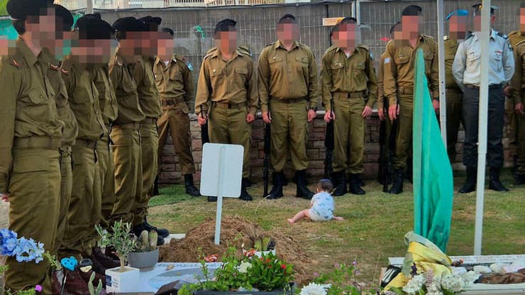 הלוויתו של רס"ל (במיל') אריאל לובלינר ז"ל