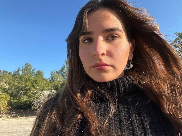 מעיין אמיר ז"ל